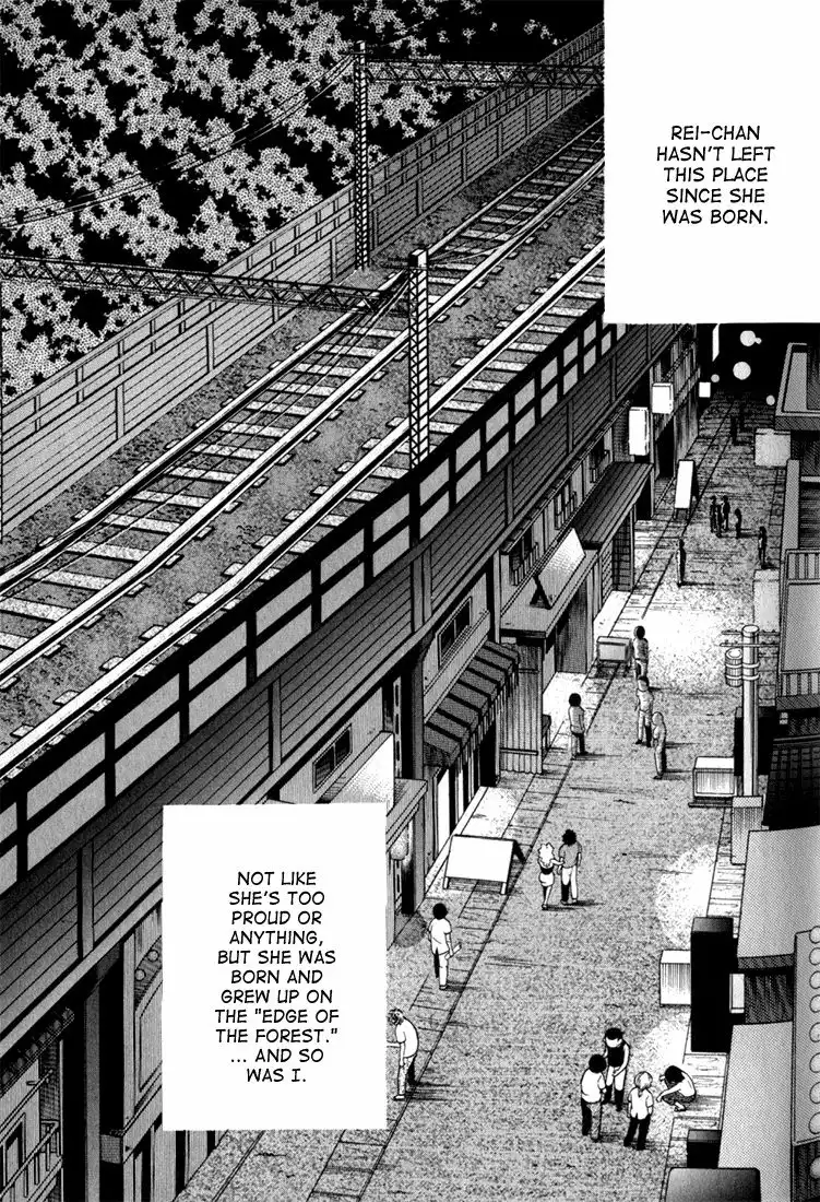 Piano no mori Chapter 22 7